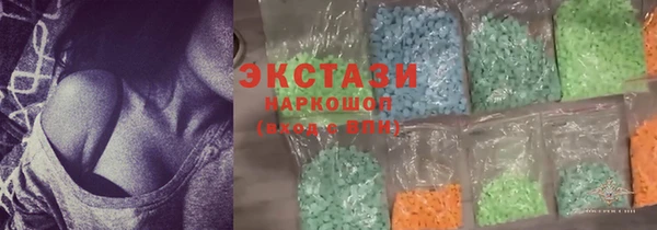 винт Баксан