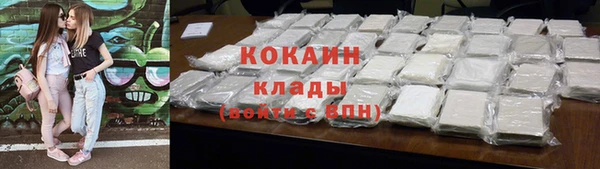 скорость Балабаново