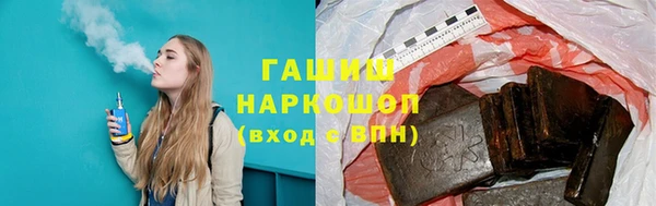 скорость Балабаново
