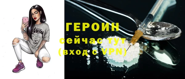 каннабис Алапаевск