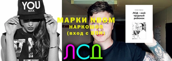 винт Баксан