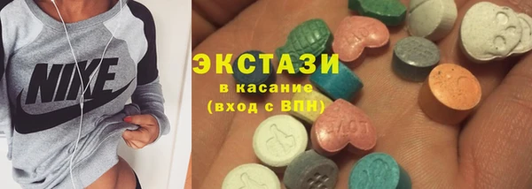 скорость Балабаново