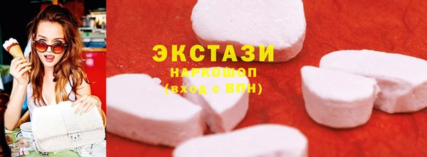 скорость Балабаново