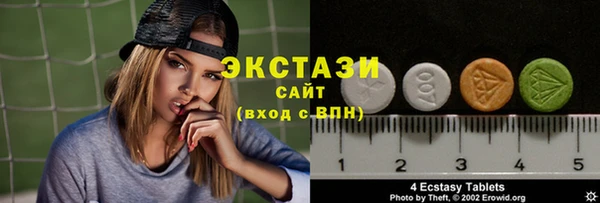 винт Баксан