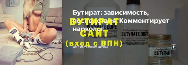 винт Баксан