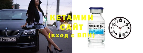 скорость Балабаново