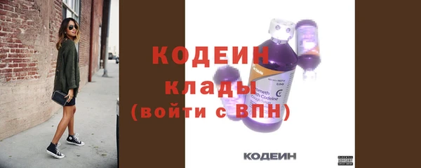 скорость Балабаново