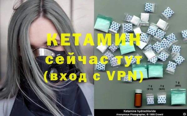 винт Баксан