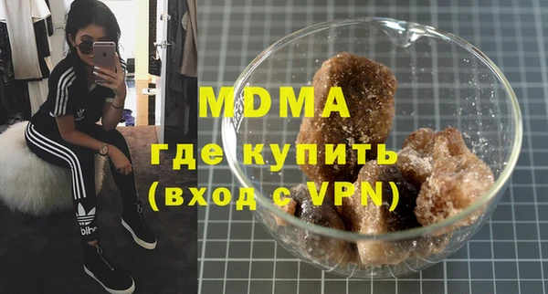 винт Баксан