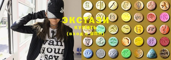 MESCALINE Балахна