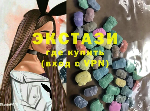 винт Баксан