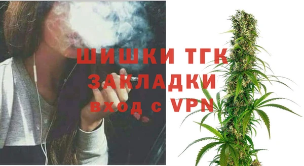 MESCALINE Балахна