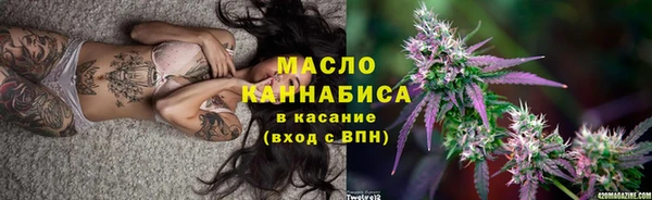 COCAINE Армянск