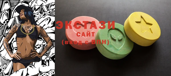 MESCALINE Балахна