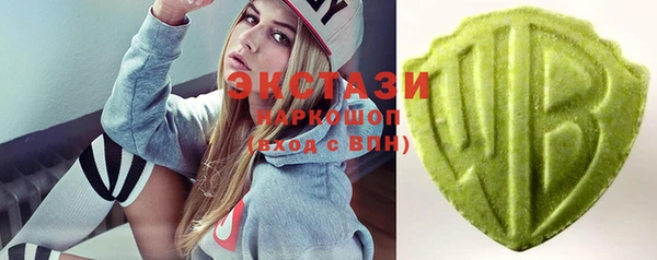 скорость Балабаново