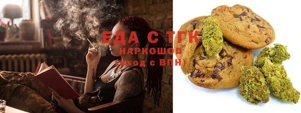 скорость Балабаново