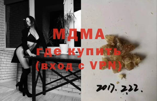 скорость Балабаново
